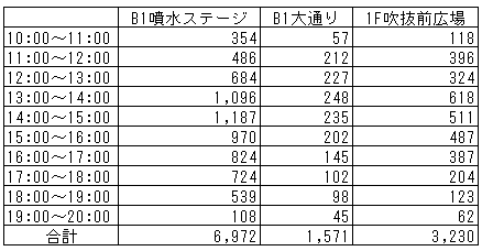 018-2.gif