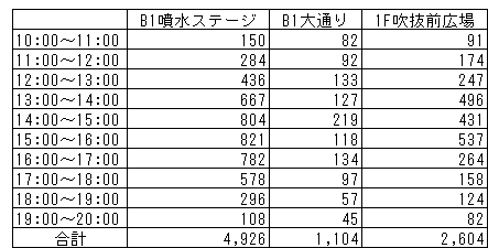 018-3.gif