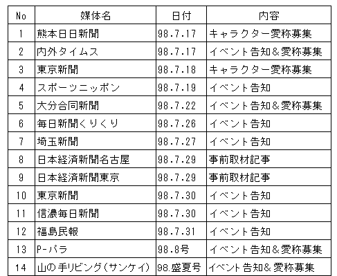 021-1.gif