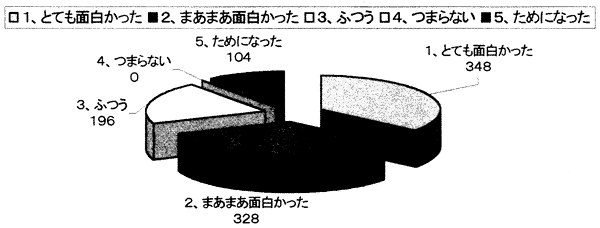 029-2.gif