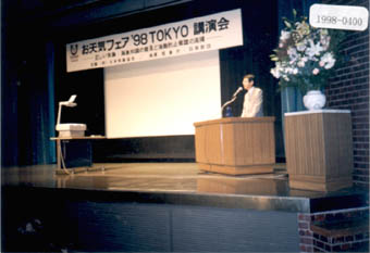 001-1.jpg