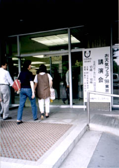 001-2.jpg