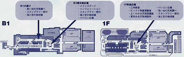 002-1.gif