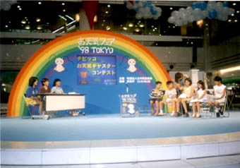 001-2.jpg
