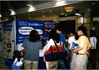 002-2.jpg