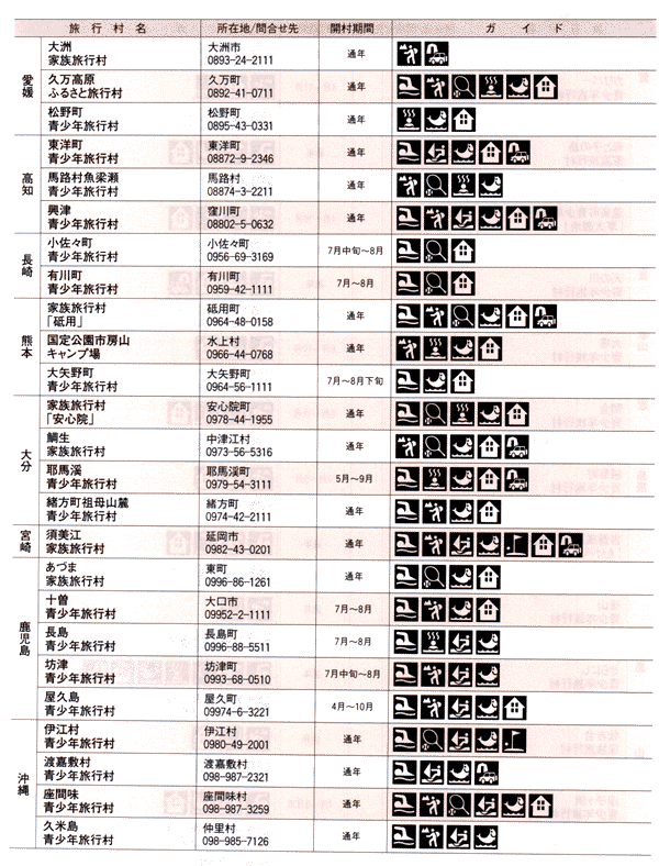 094-1.gif