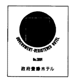 094-2.gif