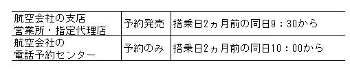 097-1.gif