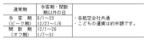 097-2.gif