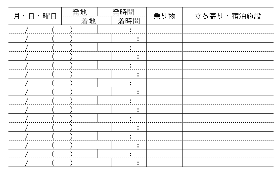104-1.gif