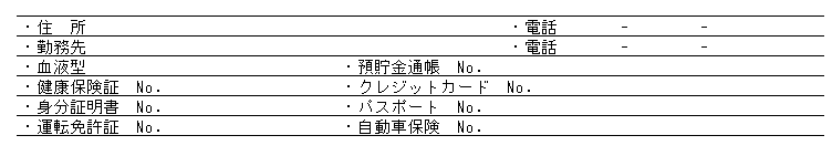 104-2.gif