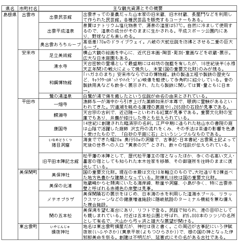 025-1.gif