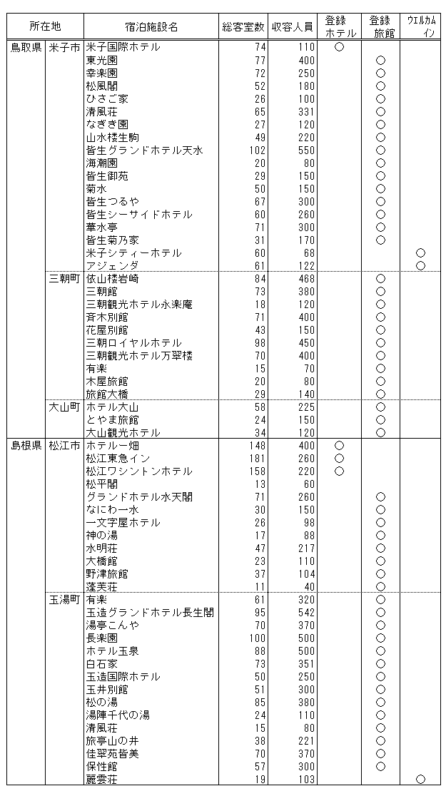 034-1.gif