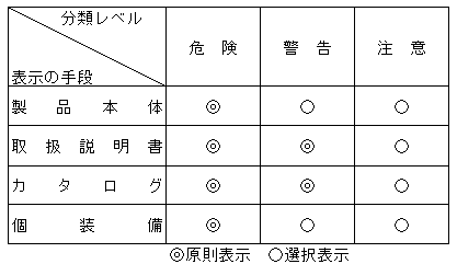 076-1.gif