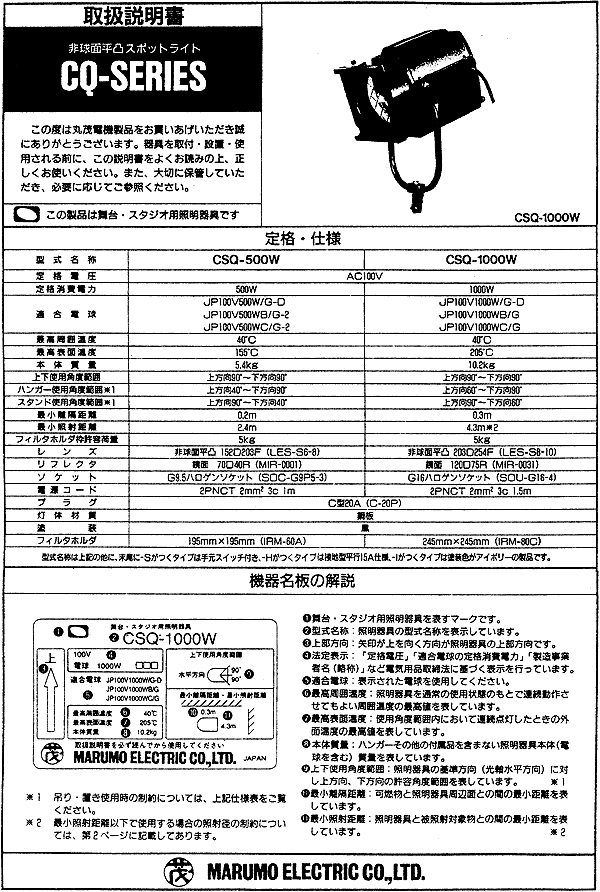 077-1.gif