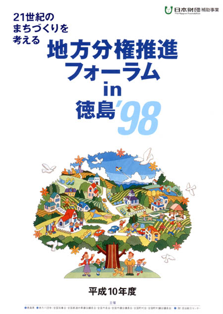 001-1.jpg
