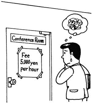 059-1.gif