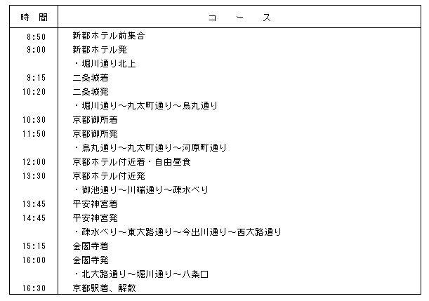 003-1.gif