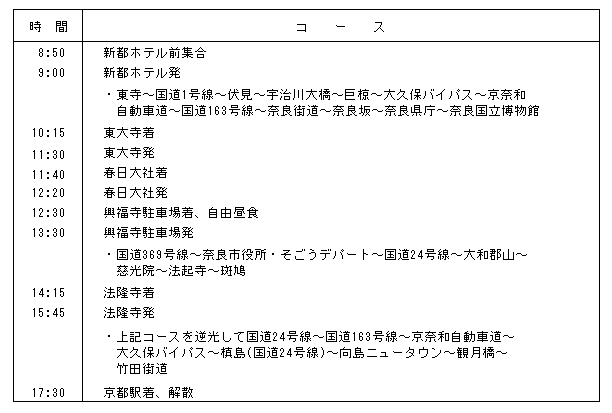 006-1.gif