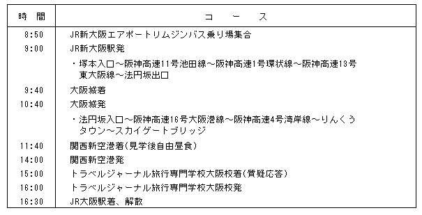 011-1.gif