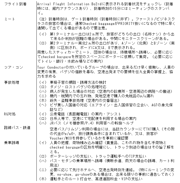 004-1.gif