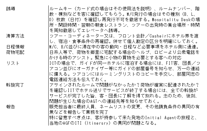 010-1.gif