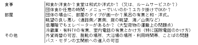 010-2.gif