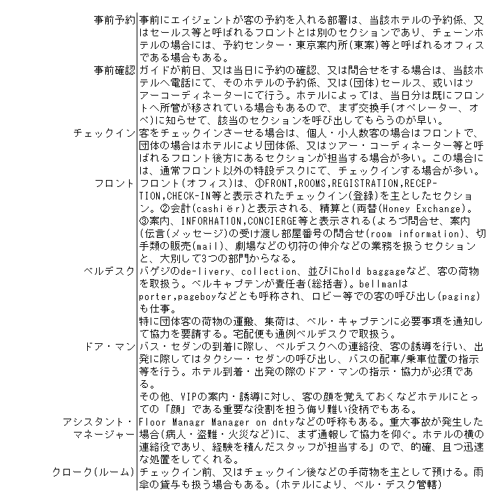 012-1.gif