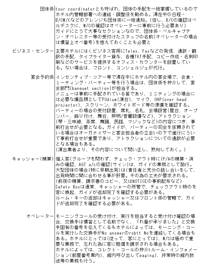 013-1.gif