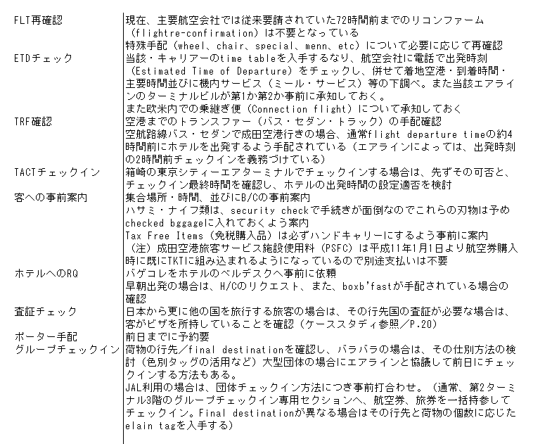 014-1.gif