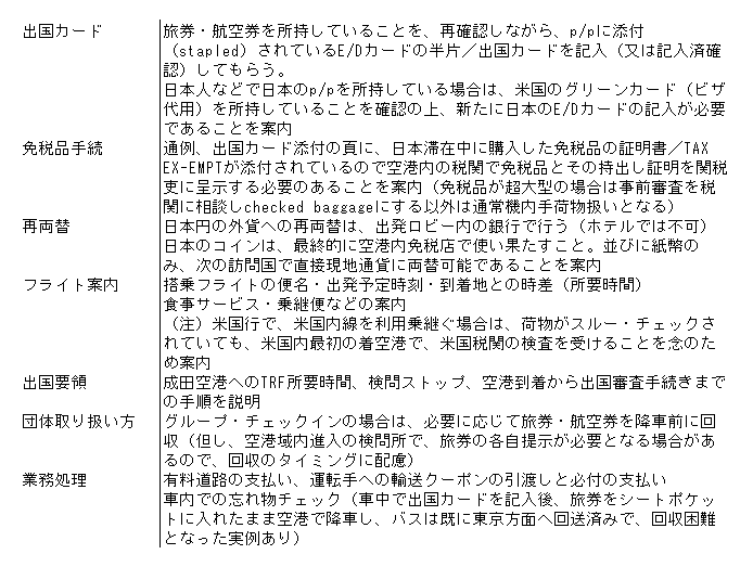 016-2.gif