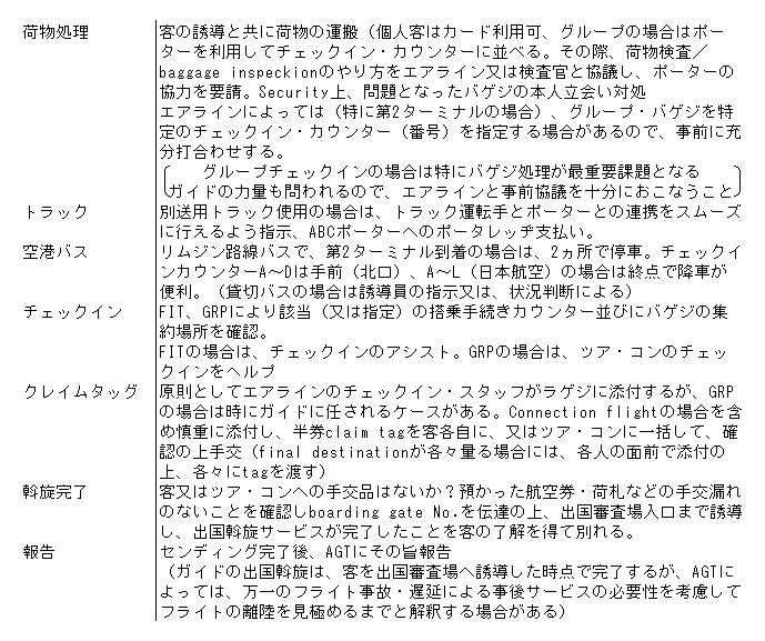 017-1.gif