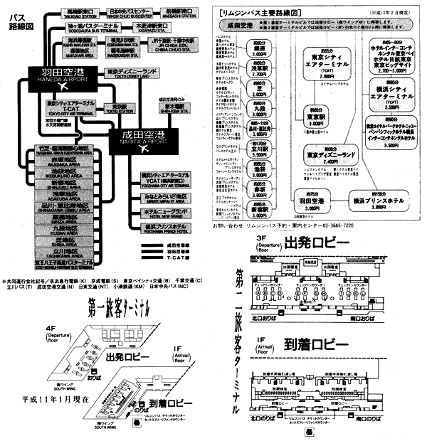018-1.gif