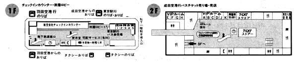 025-3.gif