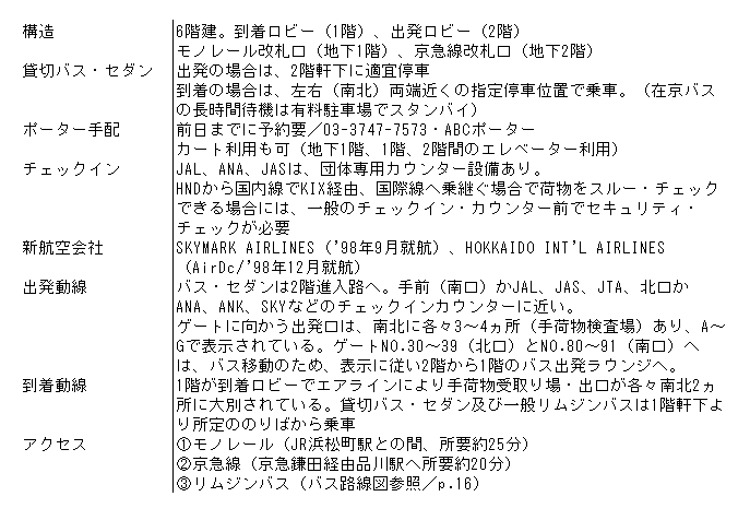 028-1.gif