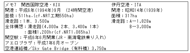 035-5.gif