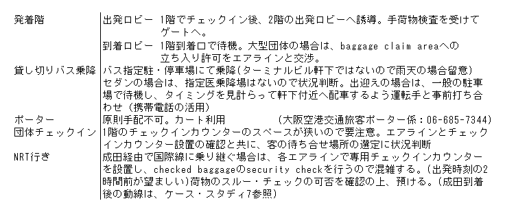 036-1.gif