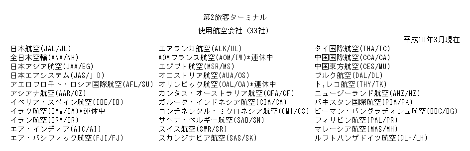 038-3.gif