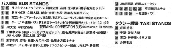 042-2.gif