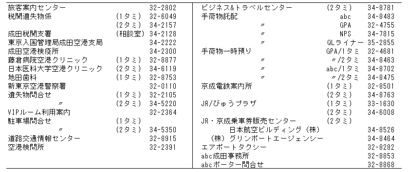 044-1.gif