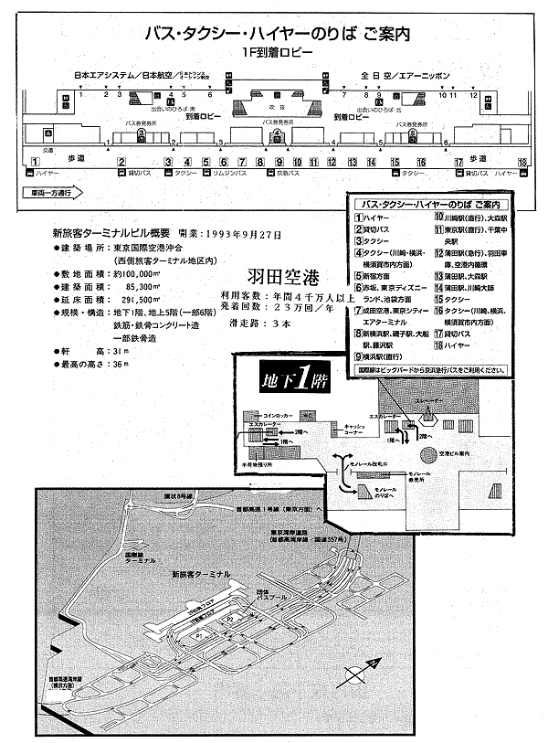 047-1.gif