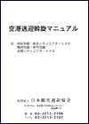 mokuji-1.gif