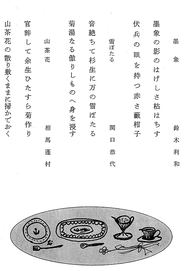 004-1.gif