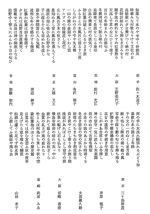 006-1.gif