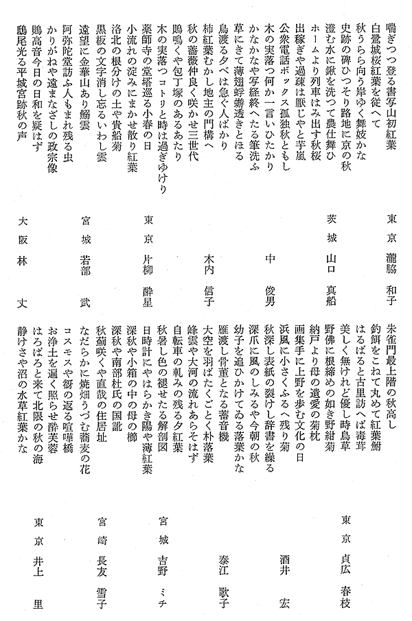 008-1.gif