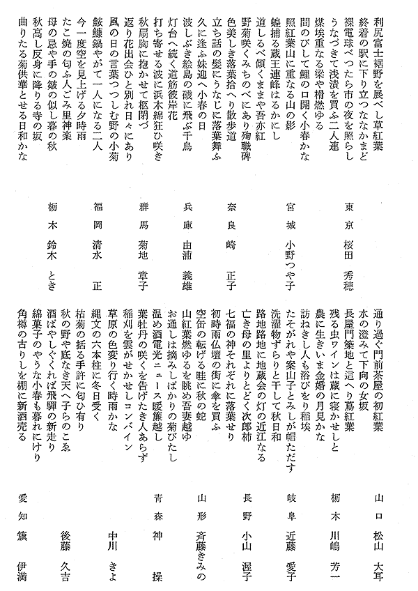 009-1.gif