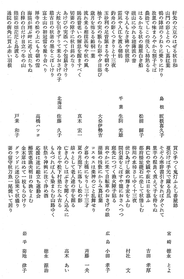 010-1.gif