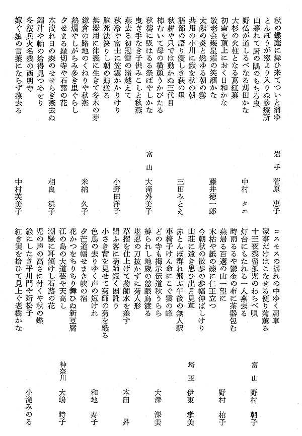 011-1.gif
