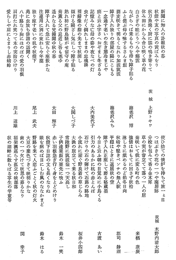 013-1.gif
