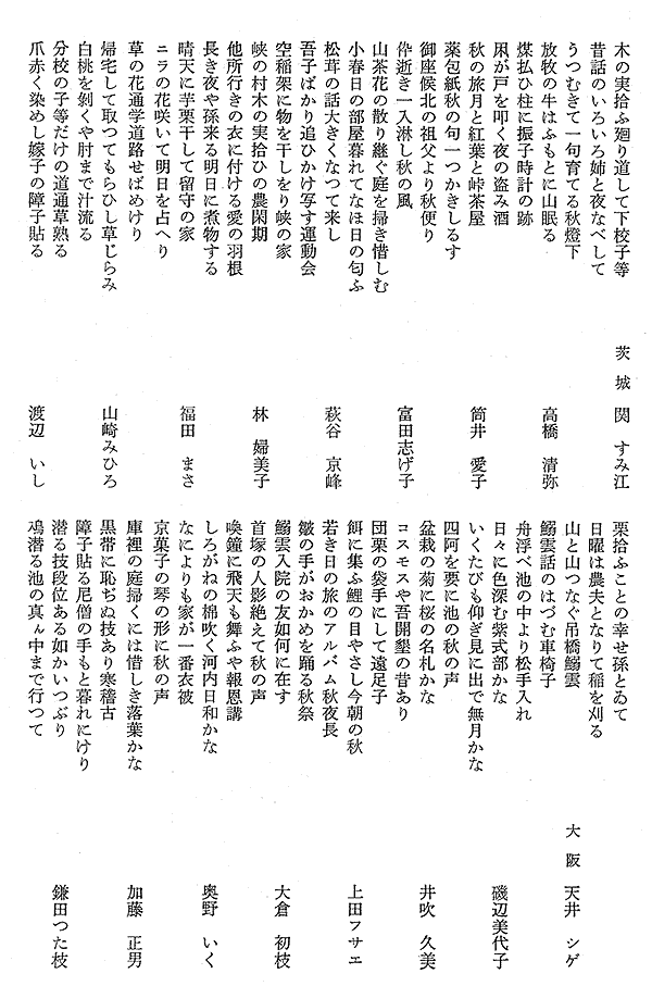 014-1.gif